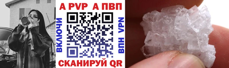 Наркошоп купить ГАШИШ  СОЛЬ  Меф мяу мяу  Чебоксары