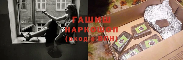 марихуана Баксан