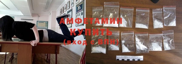марихуана Баксан