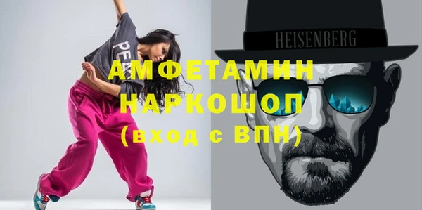 марихуана Баксан
