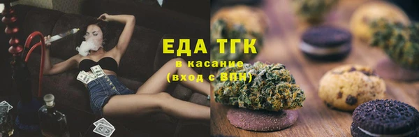 ПСИЛОЦИБИНОВЫЕ ГРИБЫ Балабаново