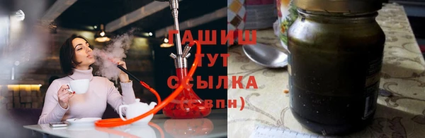 ПСИЛОЦИБИНОВЫЕ ГРИБЫ Балабаново