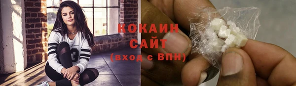 ПСИЛОЦИБИНОВЫЕ ГРИБЫ Балабаново
