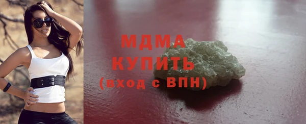 марихуана Баксан