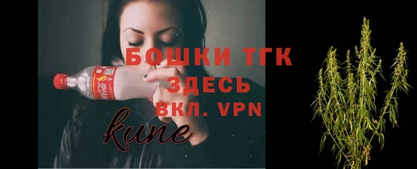 марихуана Баксан