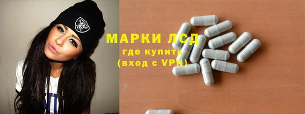 марихуана Баксан