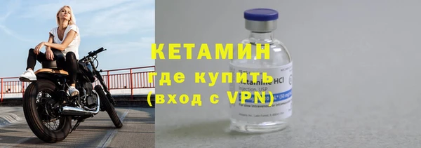 марихуана Баксан