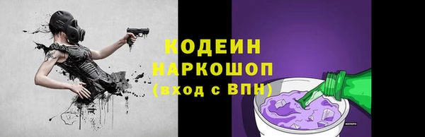 марихуана Баксан