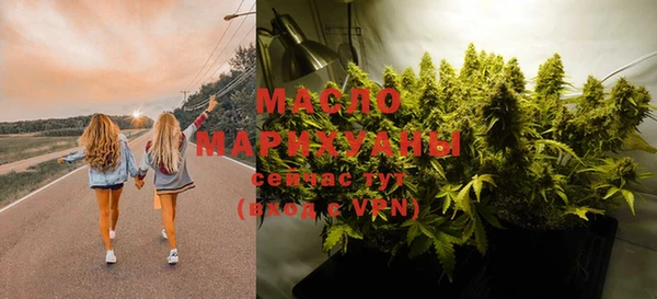 MDMA Premium VHQ Балахна