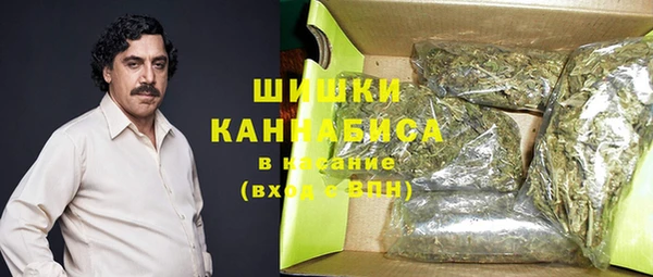 марихуана Баксан