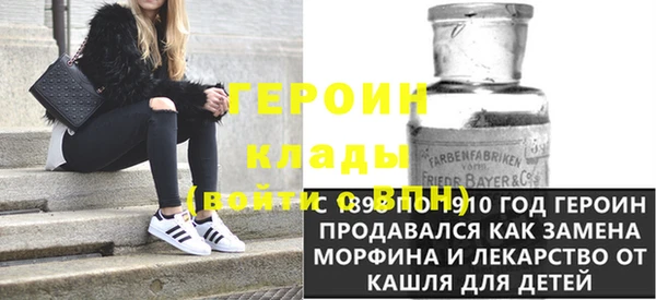 ПСИЛОЦИБИНОВЫЕ ГРИБЫ Балабаново