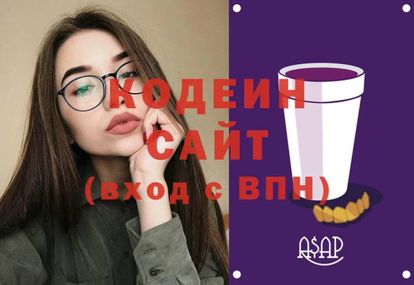 марихуана Баксан