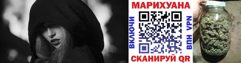 Канабис план  Купить закладки  Чебоксары 